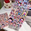Chibi Maruko Painting Edition Embossed Sticker - DIY Journal Decorative