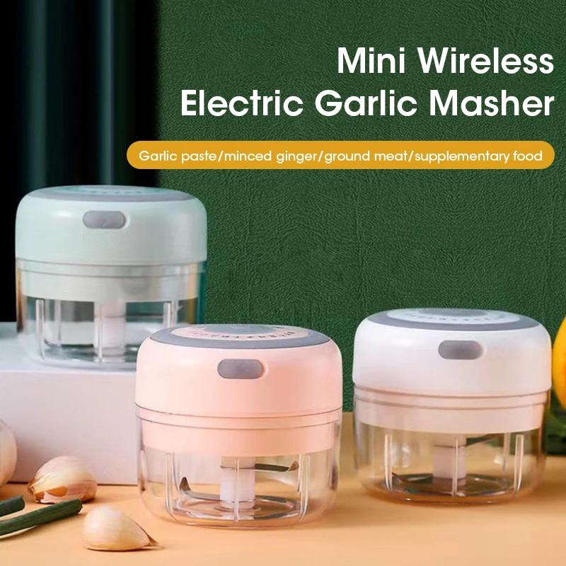 Электрическая чесночная мельница Mixe Home Mini 250 мл овощерезка USB зарядка многофункциональная кухонная овощерезка и измельчитель фруктов