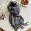 Luxury 2 Colours Cashmere Scarf Women Autumn Winter Shawl Pashmina Handkerchief Lady Pareo Soft Outdoor Windproof Travel Bufanda
