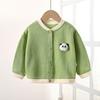 Children's Knit Sweater Fall Girls' Coat Boys' Cardigan Top
