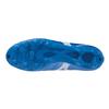 Mizuno Мужские кроссовки Monarcida Neo 3 Select Wide Laser Blue White Золотой P1GA242527
