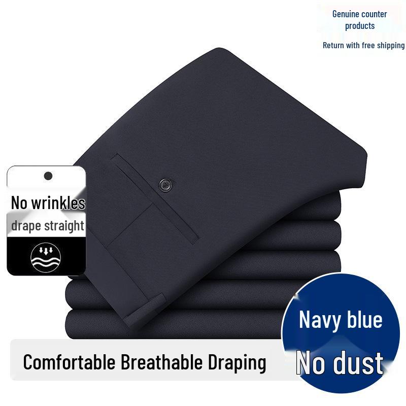 Мужские повседневные эластичные брюки оверсайз - Приталенные, не мнутся, деловые формальные брюки