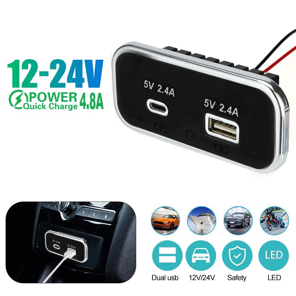 35,5 Вт автомобильное зарядное устройство PD Dual USB автомобильное зарядное устройство розетка 12/24 В для мотоцикла, автомобиля, грузовика, квадроцикла, лодки, автофургона, автобуса