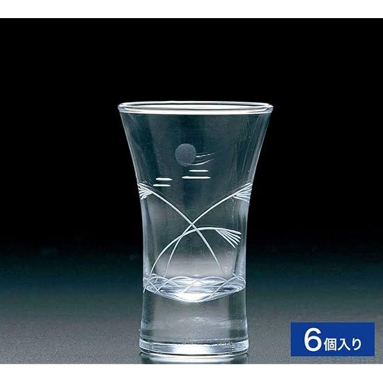 Takumibifu Dinner Luxe Select 6-Piece Set Kiriko Sake Cup (Sakazuki) - Pampas Grass and Moon Kiriko,