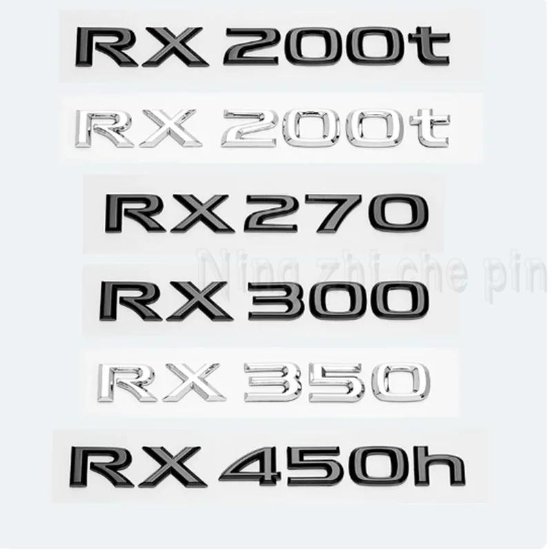 3D Хромированный Глянцевый Черный АБС RX200t RX270 RX300 RX350 RX450h RX450hL HYBRID Шильдик для багажника автомобиля LEXUS Наклейка с логотипом на заднюю часть багажника