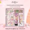 Подарочный набор Cath Kidston Увлажняющий ароматный уход за кожей