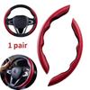 1Pair Carbon Fiber Auto Parts Safety Anti-Slip Steering Wheel Cover Car Steering Wheel Accessory