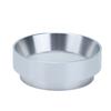Universal Coffee Dosing Ring Aluminum Alloy Magnetic Coffee Portafilter Dose Funnel AccessorySilver