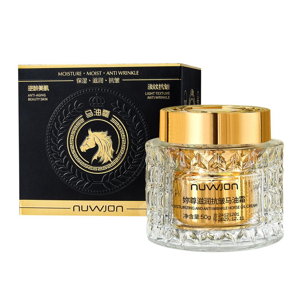 Питательный крем против морщин с конским маслом, увлажняющий, осветляющий кожу, увлажняющий крем для лица для всех типов кожи