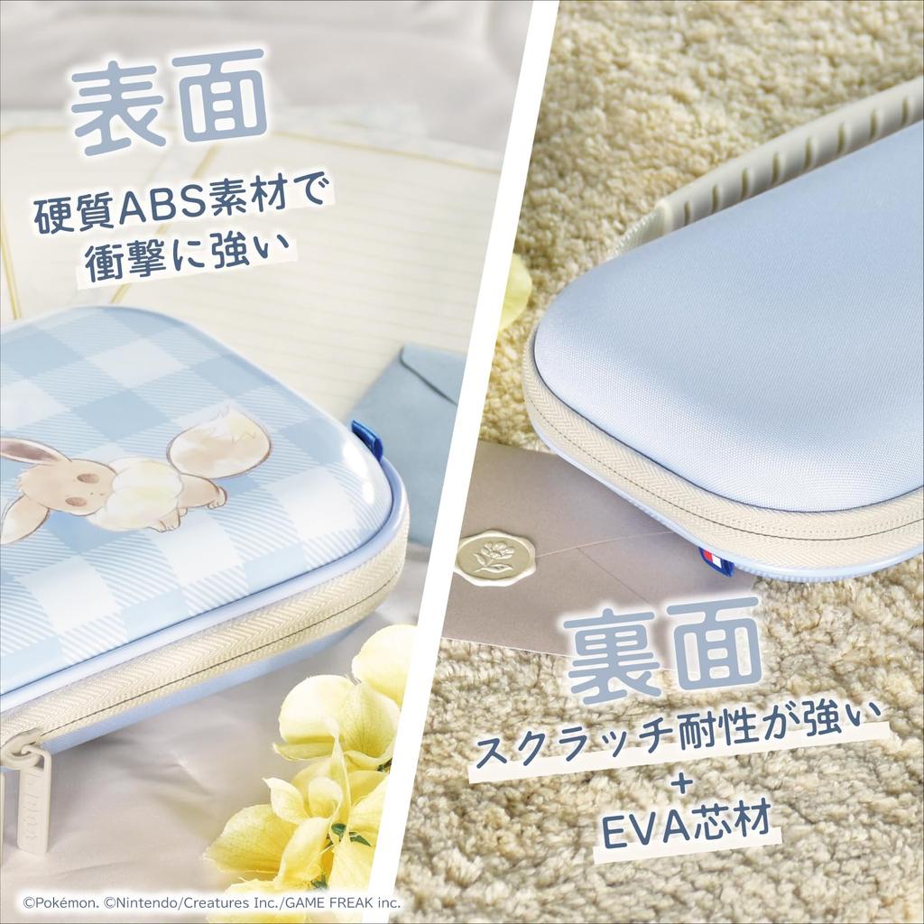 Лицензированный гибридный чехол для Nintendo 2 Пушистый Иви 2 [Продукт Nintendo] Switch™ - [Только для Switch]