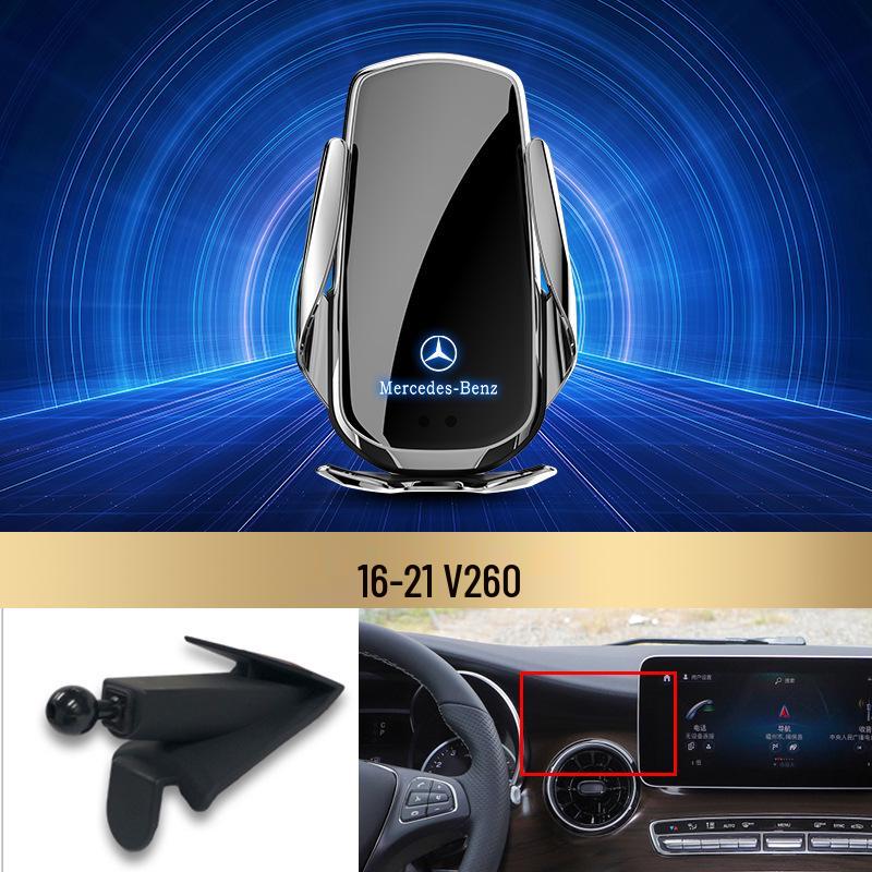 Беспроводной держатель для телефона с быстрой зарядкой Mercedes-Benz для C-Class/R-Class/S-Class/E-Class/GLK/B-Class