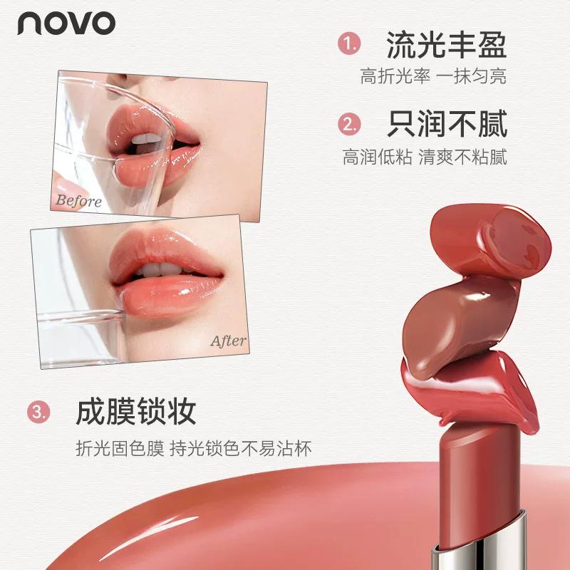Novo Lip Balm for Women, Moisturizing, Hydrating, Anti-Dry and Cracked, Tinted Lip Balm, Lipstick, Nude Color, Whitening, Daily Light Makeup
