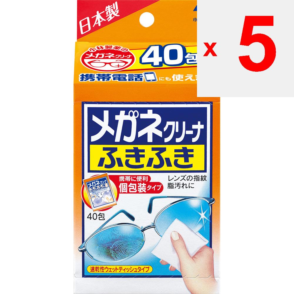 KOBAYASHI Pharmaceutical Салфетка для протирки очков, 40 пакетов. Чистящее средство для очков. Этикет. Продукция - Стерилизация. *Эффективно не против всех
