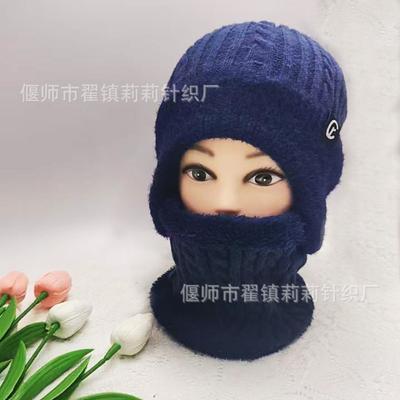 Шапка мужская зимняя теплая с защитой ушей флисовая вязаная шапка утолщенный шарф набор из двух предметов осень-зима шерстяная шапка