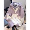 Women's Winter Vintage Warm Knit Pullover Top Vintage Hooded Jacket