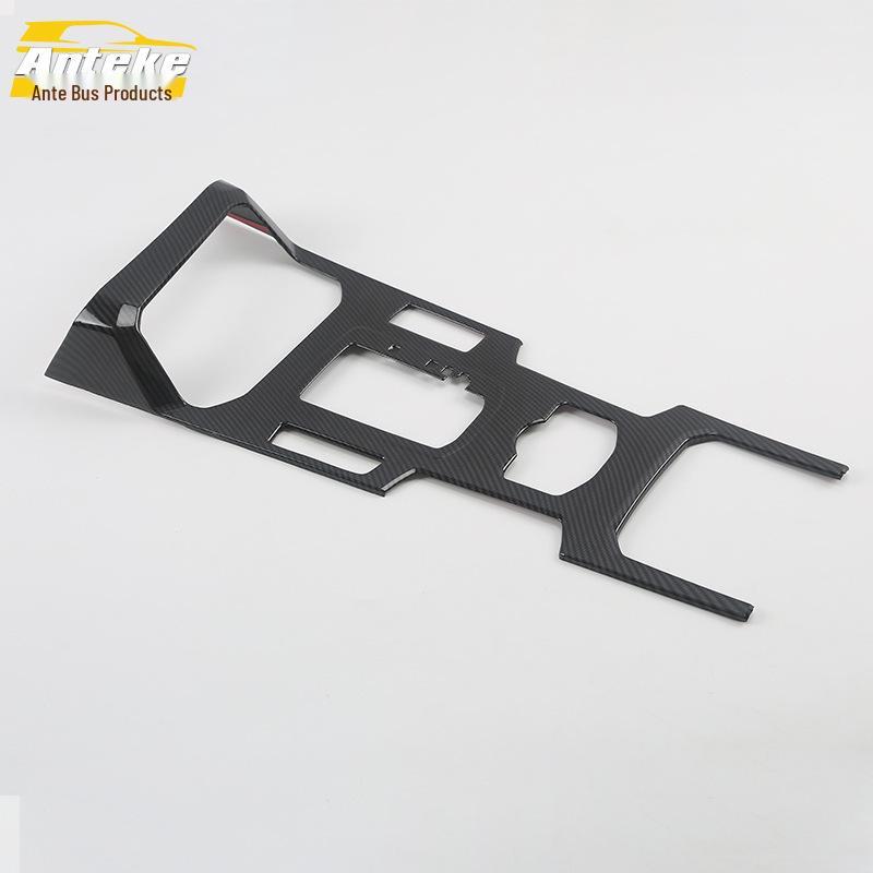 VV7 Gear Shift & Cup Holder Decoration Frame - Car Accessories