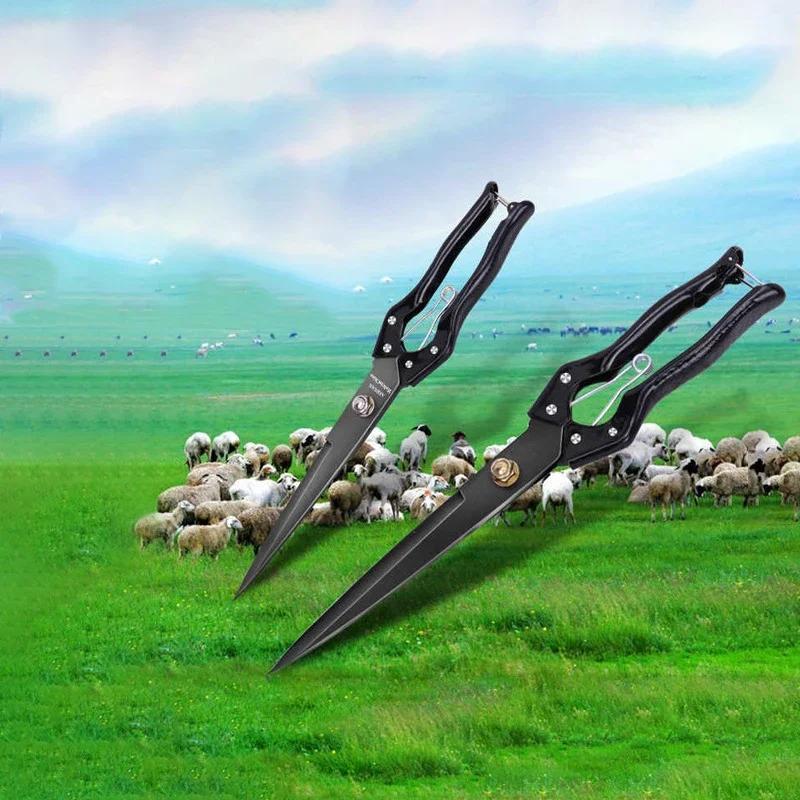 Ножницы для шерсти Ножницы из высокоуглеродистой стали Многофункциональные профессиональные рабочие инструменты для ухода за домашними животными Экономящая труд конструкция пружины