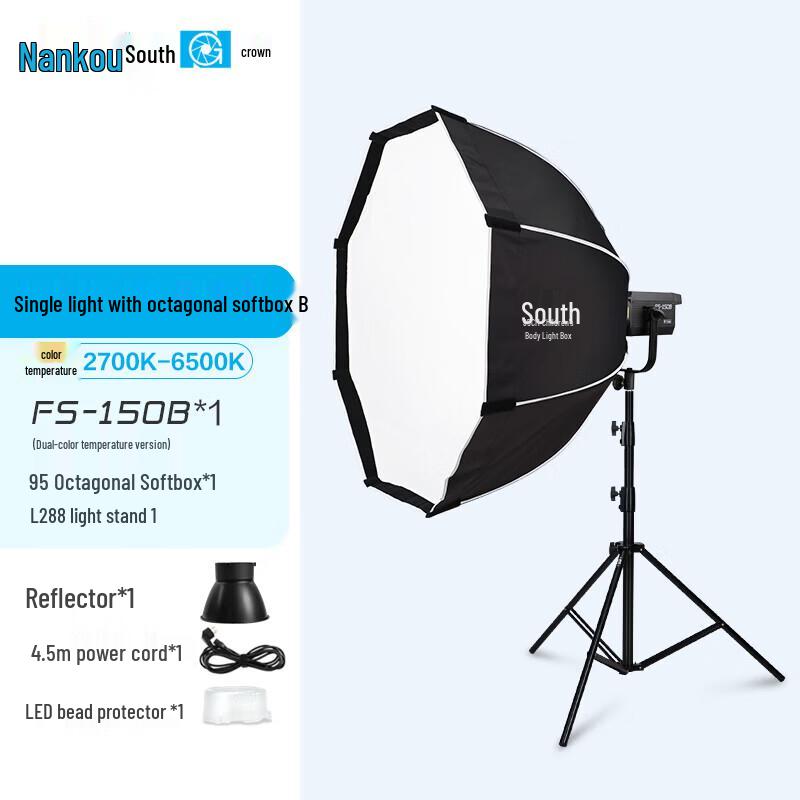 Nanlite FS-150B LED Bi-Color Studio Light Kit