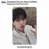 Stray Kids 4-й альбом Карма Makestar POB Фотокарточка KPOP K-POP SKZ