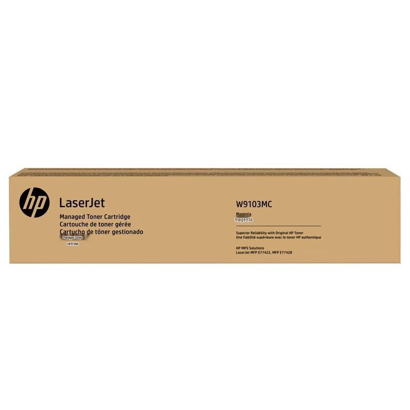 HP Original W9100MC Series Toner Cartridge