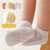Baby Mesh Thin Cotton Socks Breathable Kids Socks Colorful Socks Short Socks