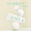 [сделать р:rem] UV-защита me Солнцезащитный крем No Sebum 50 мл