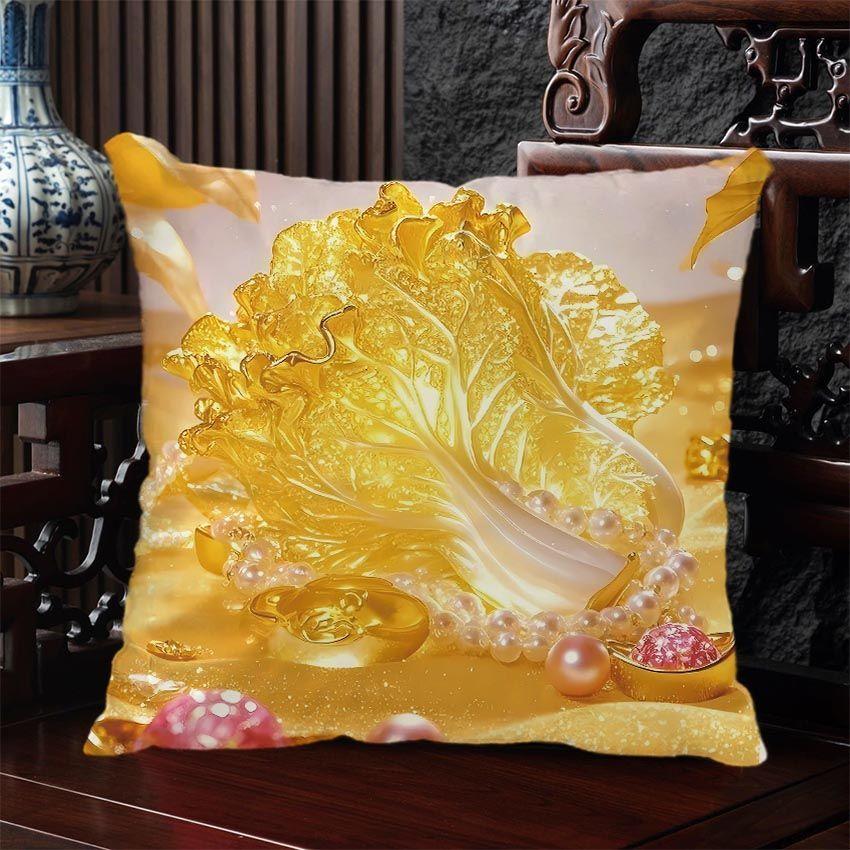 Lucky Cabbage "Bai Cai" Pillow Cover, Zippered & Removable Washable, Home Living Room Sofa Cushion Cover