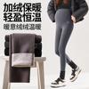 Maternity Pants Leggings Traceless Autumn and Winter New Fleece Thickened Thin Support High Waist Large Size Maternity Leggings