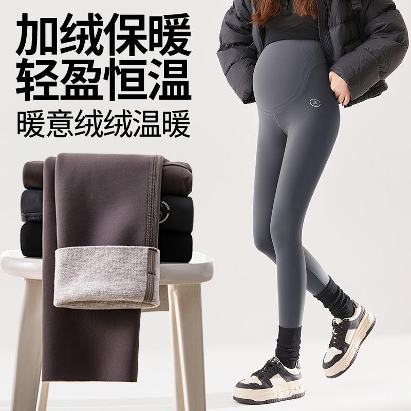 Брюки для беременных Леггинсы Бесшовные осенне-зимние новые флисовые утолщенные тонкие поддерживающие с высокой талией большого размера леггинсы для беременных