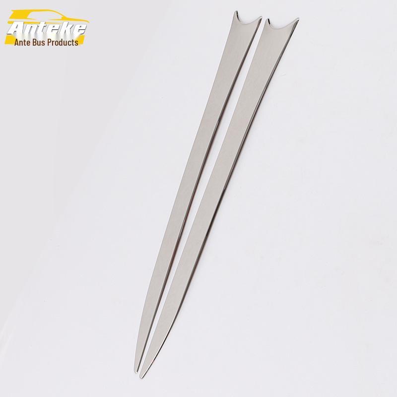 Rear Trim Decorative Strip for New Reina - Fits 17 Models