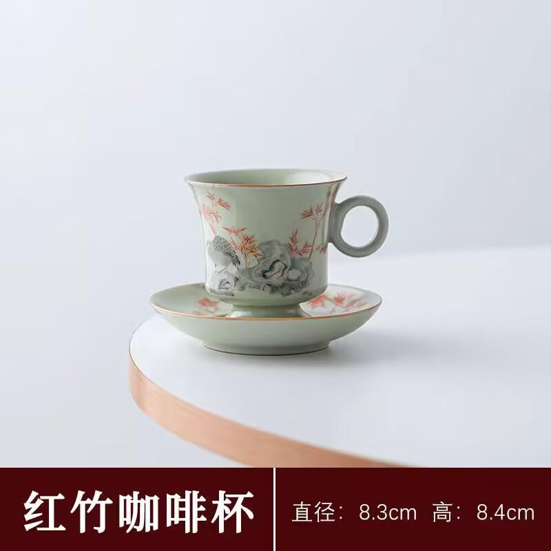 Чашка для кофе Ru Kiln Высококачественная Изысканная Высокоценная Керамическая Чашка и Блюдце Нишевый Дизайн Утолщенная Защищающая от Ожогов Чайная Чашка