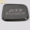Крышка топливного бака GS5 Защитная декоративная наклейка от царапин