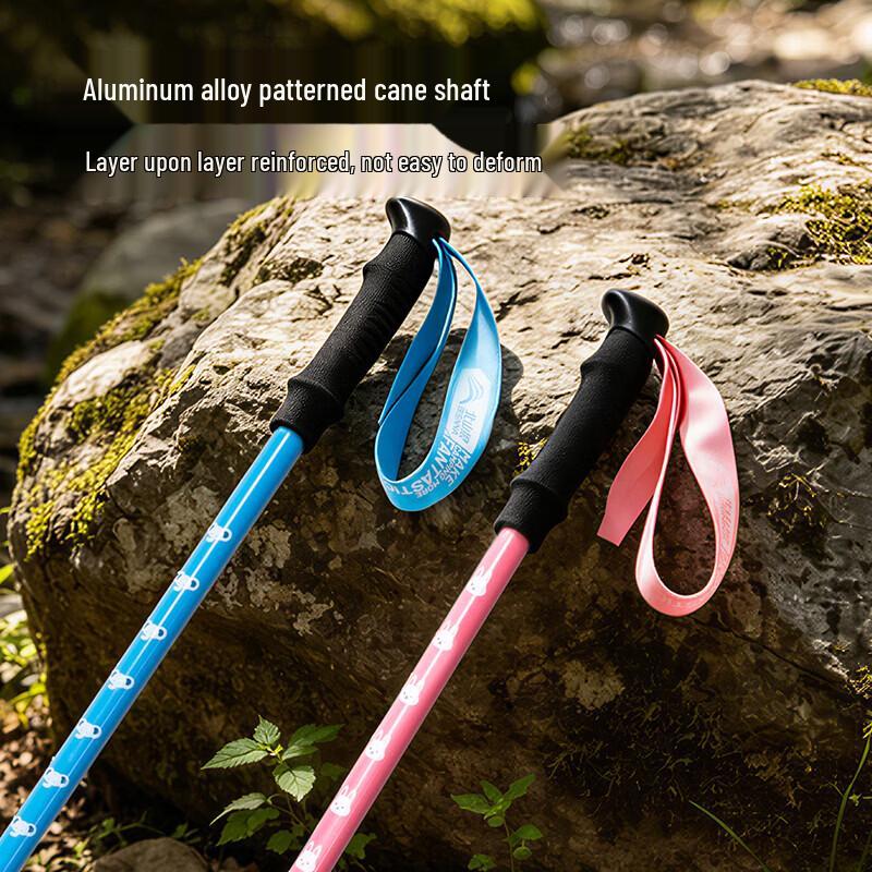 Beishanlang Kids & Parent Professional Trekking Pole