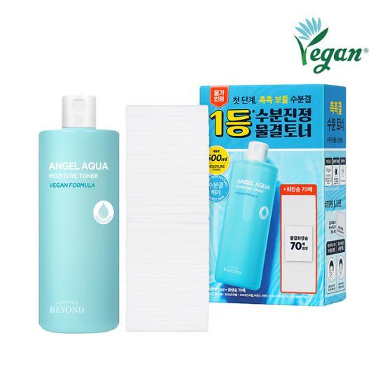Beyond Успокаивающий тоник Angel Aqua Moisture 500 мл (вегетарианский)