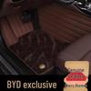 BYD Han 2023 DMI Champion Edition EV Коврики на пол из натуральной кожи с полным покрытием