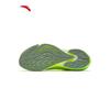 ANTA Mach 6 Men's Performance Running Shoes
