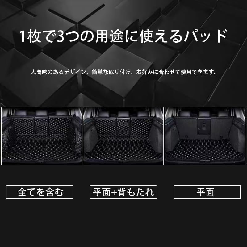 Подходит для Nissan Nissan X-Trail T33, выпущенного в июле 2022 г., для текущего автомобиля, коврик в багажник 3D, коврик для багажника, коврик для задней двери, коврик для заднего салона из XPE, водонепроницаемый, специ