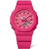 Casio Gma P2100pp 4ajf [G Shock G Shock Power розовый]