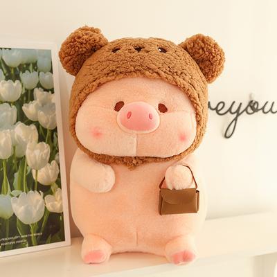 Милые плюшевые игрушки, Плюшевые игрушки, Милые идеальные подарки на день рождения