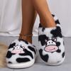 Cute Cartoon Cow Cotton Slippers Cross-border Student Korean Version Indoor Non-slip Warm Mao Mao Shoes Cross-border Spot