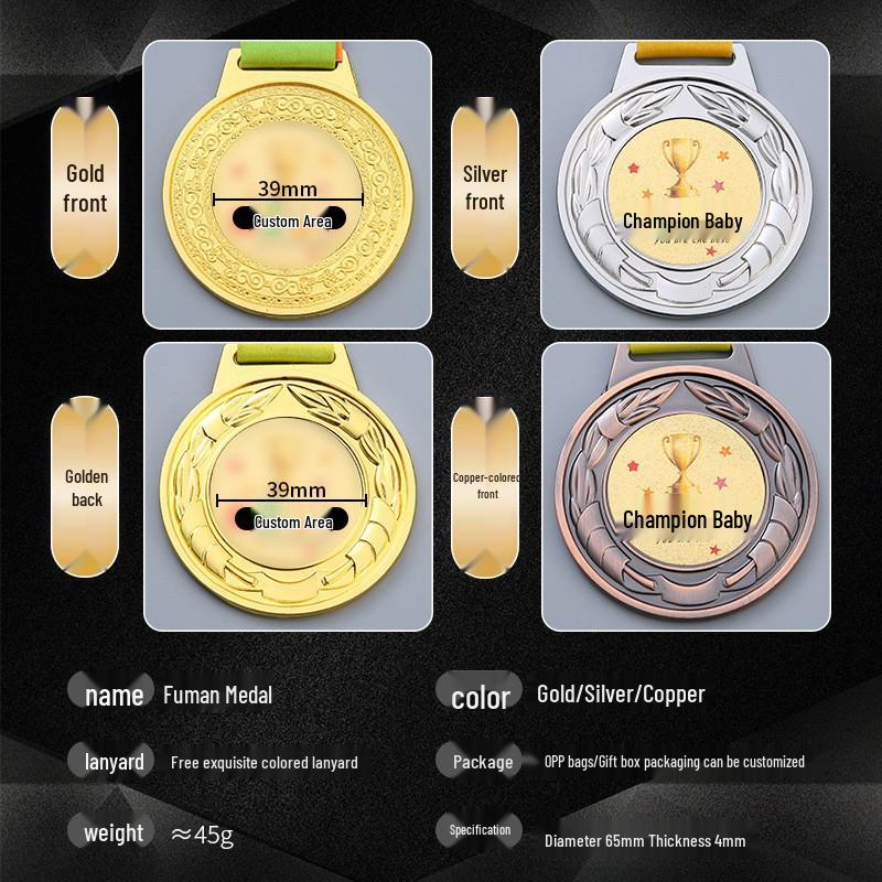 Custom Gold Foil Medal Plaque for Kindergarten Achievements