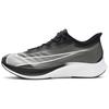 Zoom Fly 3 Black White Men Sneakers Volt AT8240-007