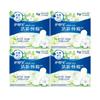 Whisper Fresh Cotton Ежедневные ультратонкие прокладки