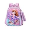 Keroppi Cartoon Kids School Backpack 15 Inch Hard Shell Lightweight Dual Strap Bag Ages 5-10 Elementary Students