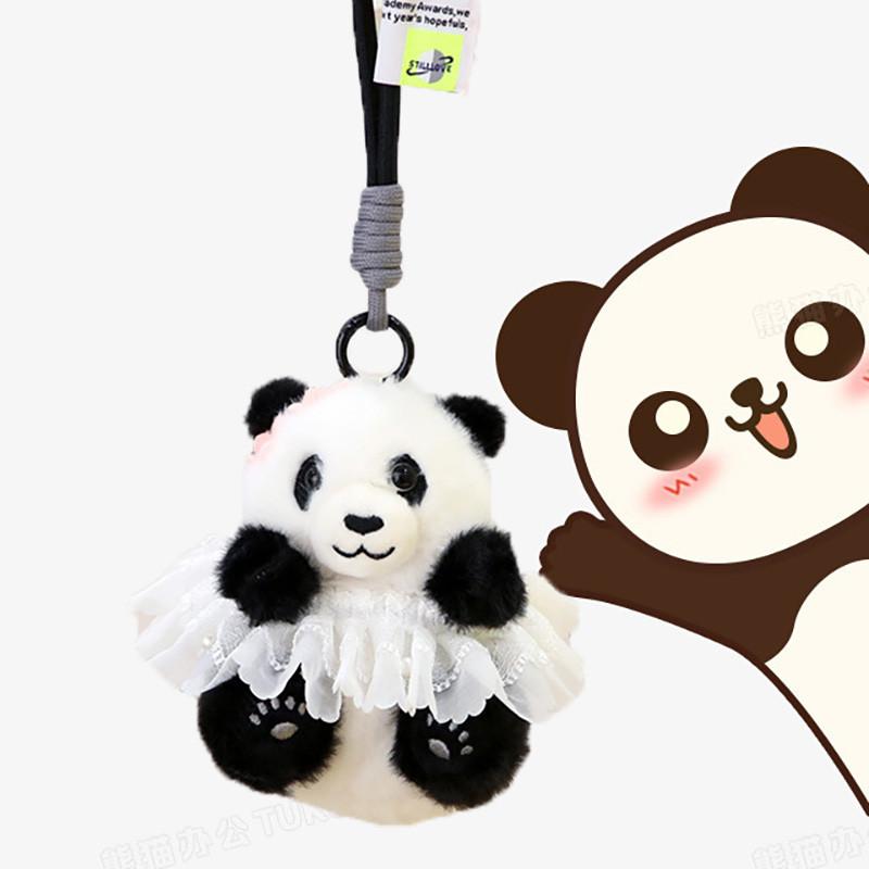 Adorable Plush Panda Keychain With Cute Skirt Features Soft Pp Cotton Filling
