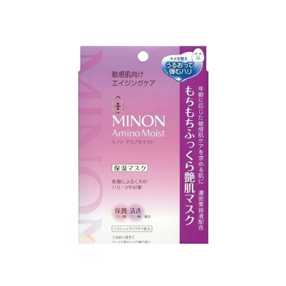 MINON Amino Moist Elasticity, Glow, and Hydrating Skin Mask Pack 4 Sheets x 10 Pack Set