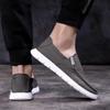 Men's Lightweight Canvas Shoes 2024 Summer Fashion Breathable Walking Flats Anti Slip Comfortable Driving Loafers Casual Slip On
