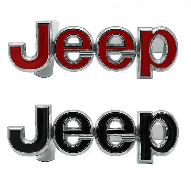 Metal Front Grille Emblem Logo Badge Decals for Jeep Grand Cherokee Ranegade Patriot Wrangler Copass Trail Hawk Rubicon Liberty