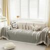 Lazy Sofa Cover Anti-Cat Scratch Sofa Towel All-Inclusive Four Seasons Universal Sofa Blanket Cover Cloth