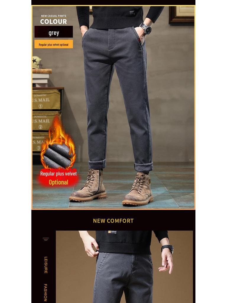 Мужские прямые узкие повседневные длинные брюки 2023 года с бархатом